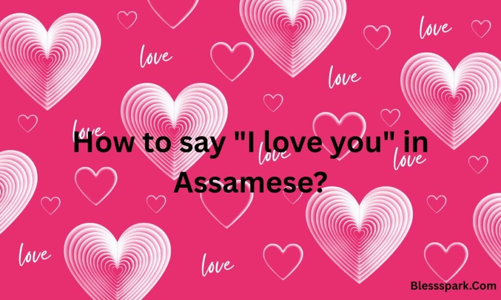 580+ Assamese Love Captions for Instagram & WhatsApp 2026