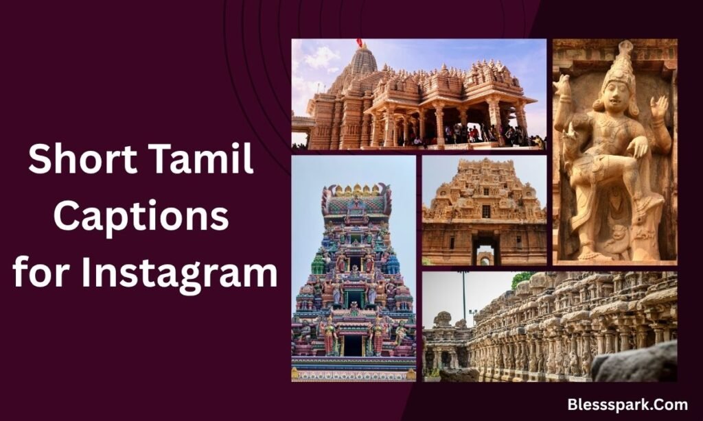 590+ Tamil Captions for Instagram: Emotional, Cute & Meaningful 2026