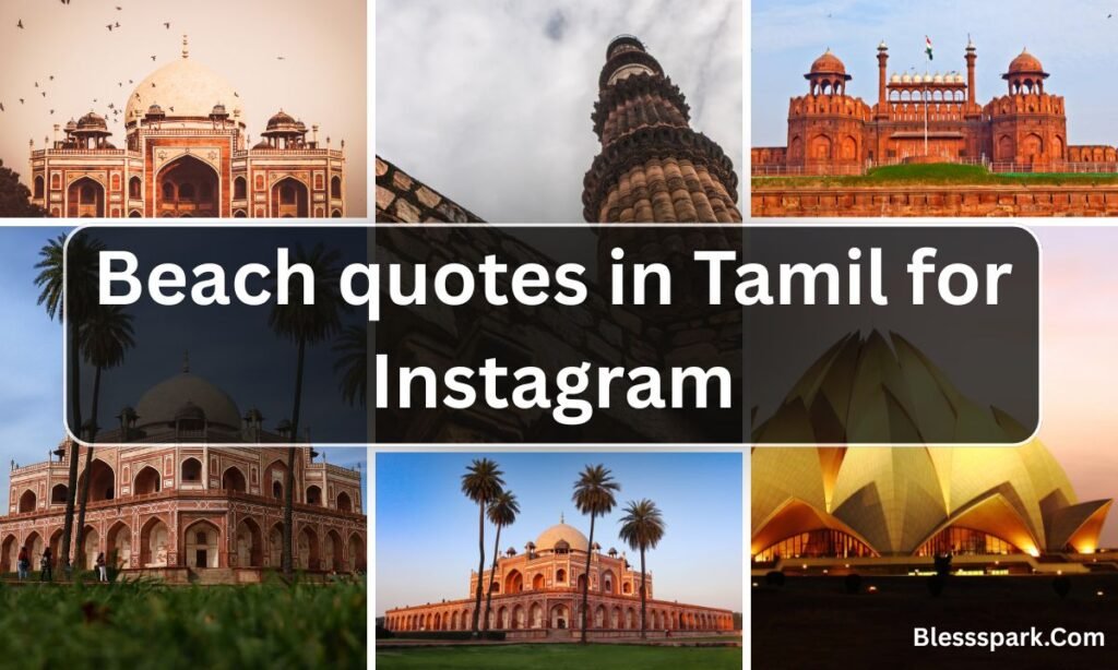 590+ Tamil Captions for Instagram: Emotional, Cute & Meaningful 2026