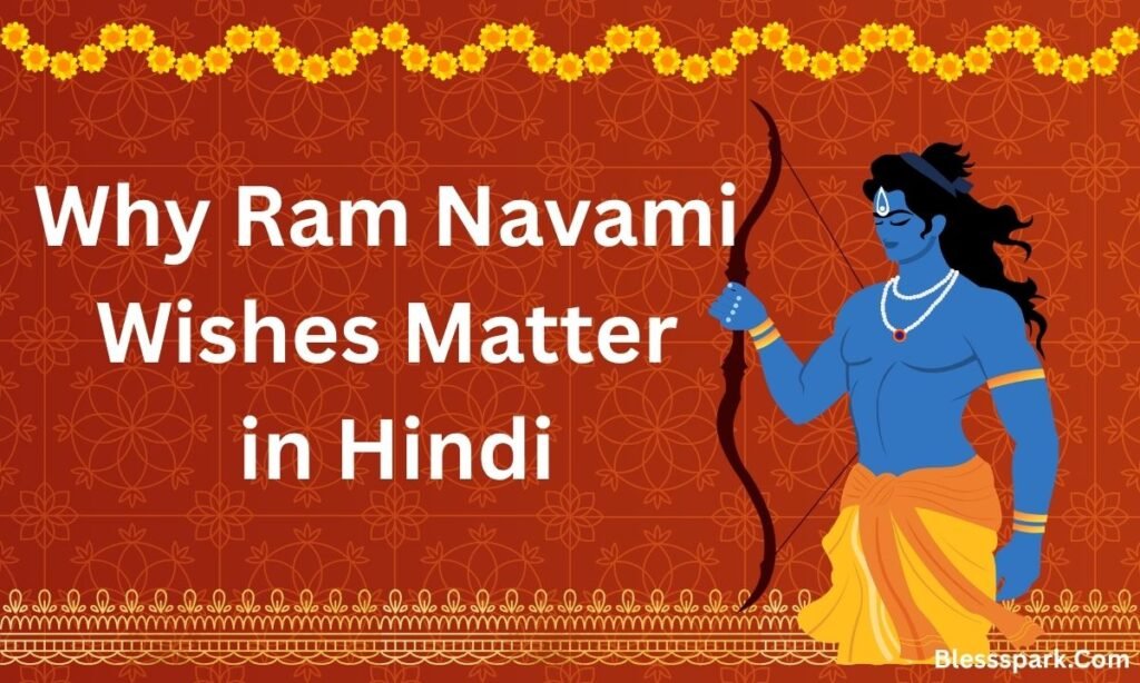 420+ Ram Navami Wishes in Hindi