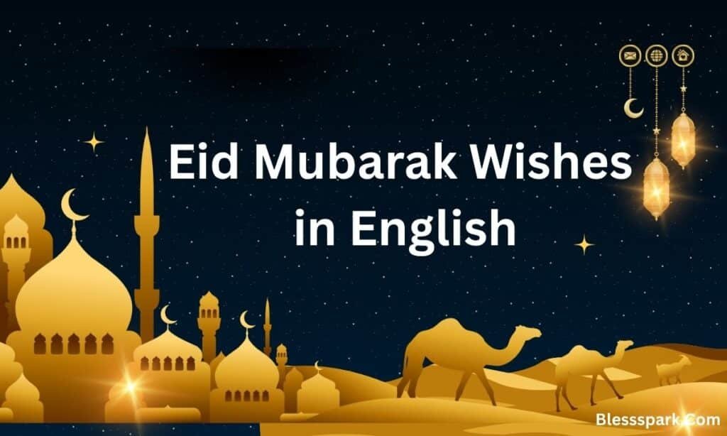Eid Mubarak Wishes 2026 — ईद मुबारक Messages.