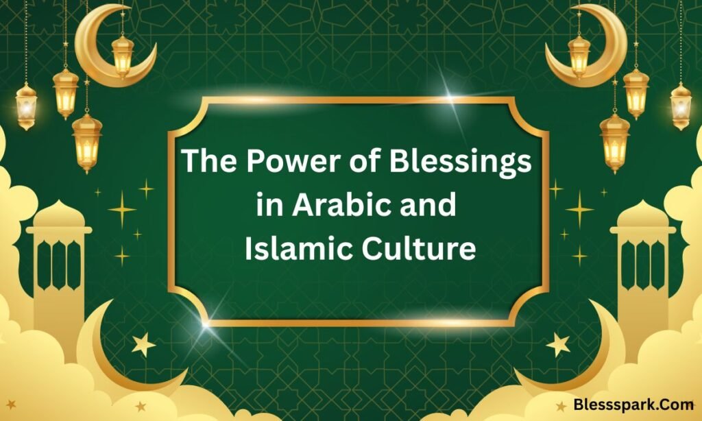 May Allah Bless You in Arabic: True Meaning Revealed