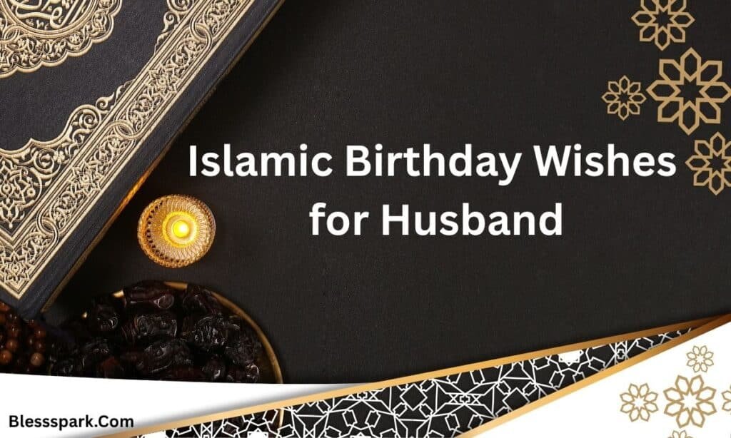 390+ Islamic Birthday Wishes for Sister with Duas