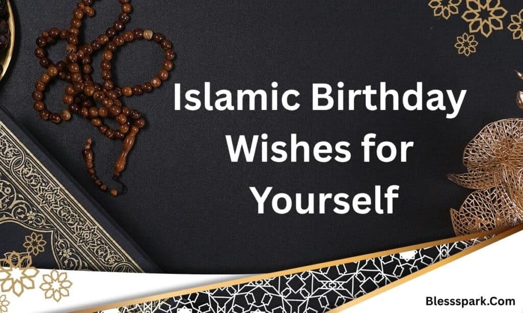 390+ Islamic Birthday Wishes for Sister with Duas