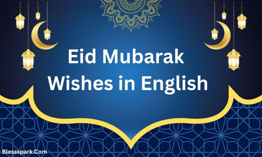 Eid Mubarak Wishes 2026 — ईद मुबारक Messages.