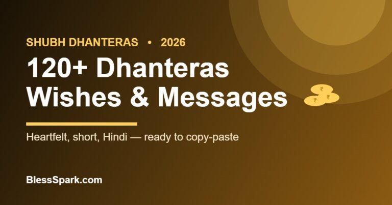 120+ Dhanteras wishes and messages for 2026 – BlessSpark