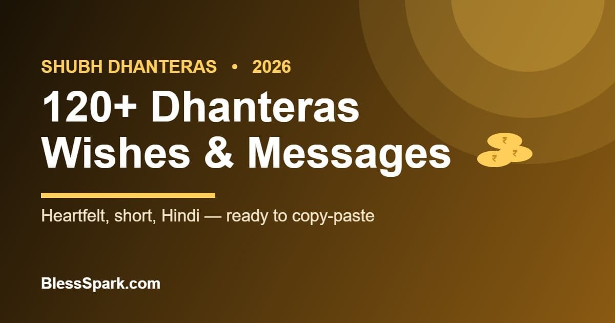 120+ Dhanteras wishes and messages for 2026 – BlessSpark