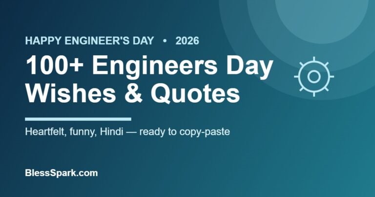 100+ Engineers Day wishes and quotes for 2026 – BlessSpark