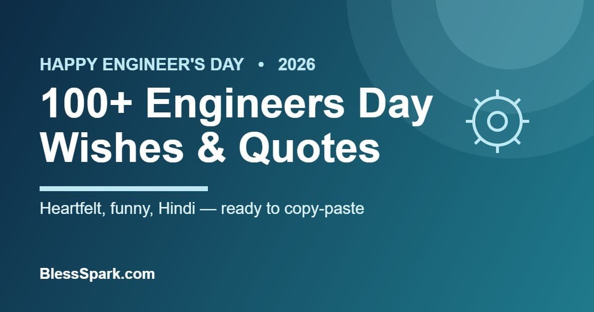 100+ Engineers Day wishes and quotes for 2026 – BlessSpark