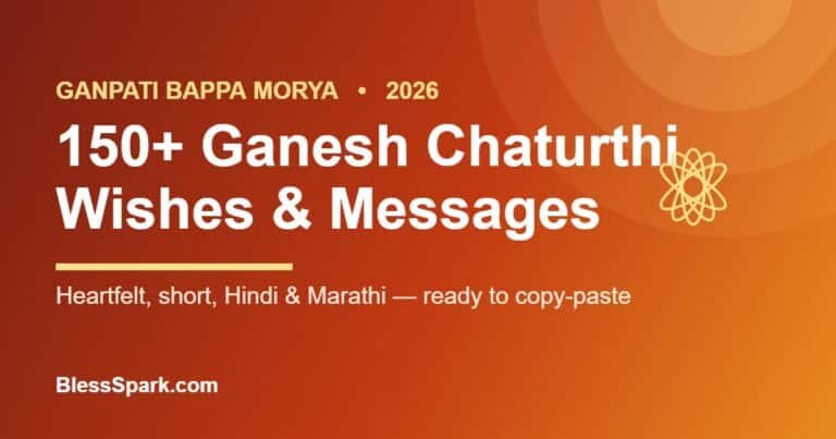 150+ Ganesh Chaturthi wishes, messages and captions for 2026 – BlessSpark