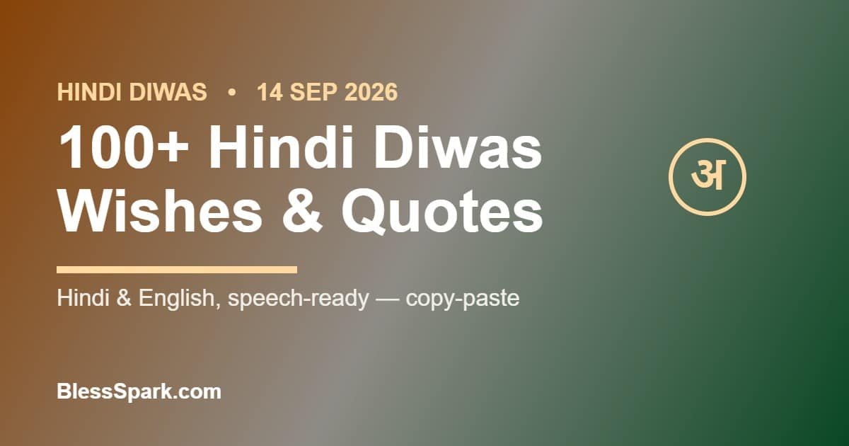 100+ Hindi Diwas wishes, quotes and messages for 2026 - BlessSpark