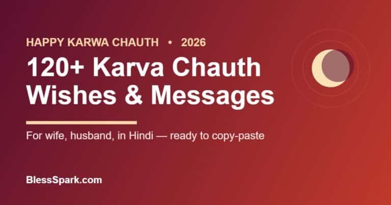 120+ Karva Chauth wishes and messages for 2026 – BlessSpark
