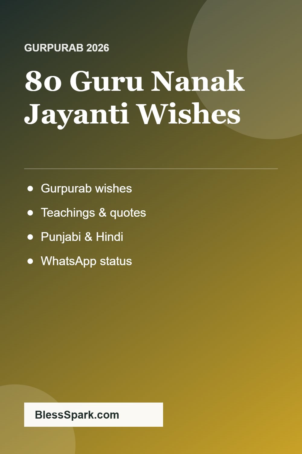 Guru Nanak Jayanti wishes Gurpurab messages 2026
